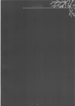 Page 3 of A happy knight