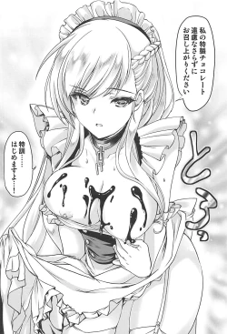 Page 9 of Bitter Sweet