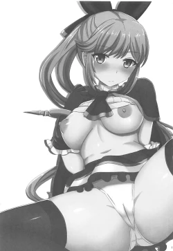 Page 2 of Hentai Optics