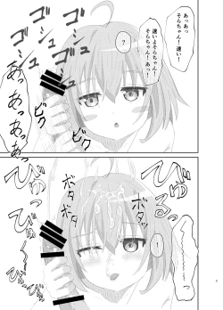 Page 3 of Tenshi no 3P Bukkake Bon