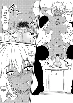 Page 42 of Akuma ni Tamashii o Utta haha ga Inma Bitch e to Henbo Shite iku Hanashi | A Story Where My Mom Turns Into a Bitch