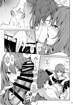Page 11 of Tsuntsun Shita Patchoulisama Into A Dere!