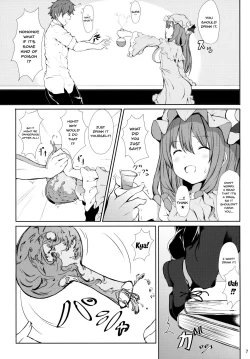 Page 5 of Tsuntsun Shita Patchoulisama Into A Dere!
