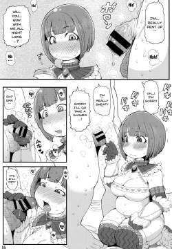 Page 3 of Karyuudo no Taieki | A Hunter's Body Fluids