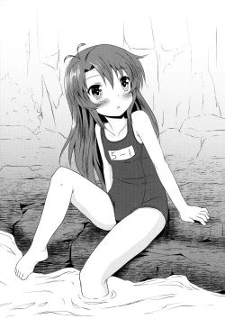 Page 10 of Natsu no Yume | Summer Dream