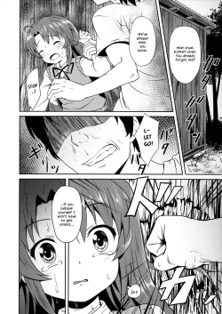 Page 3 of Natsu no Yume | Summer Dream