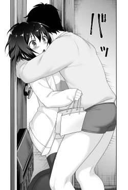 Page 100 of Doeroi Shota ga Ore no Yome| A Super Lewd Shota is My Waifu
