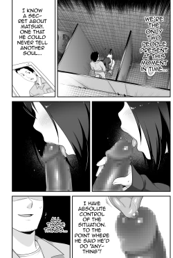 Page 17 of Doeroi Shota ga Ore no Yome| A Super Lewd Shota is My Waifu