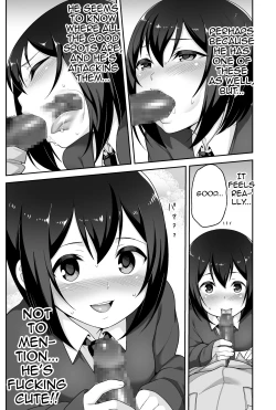 Page 20 of Doeroi Shota ga Ore no Yome| A Super Lewd Shota is My Waifu