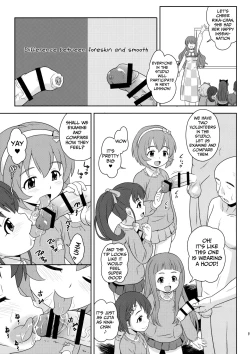 Page 12 of Sukoshi Otona no Totokira Gakuen