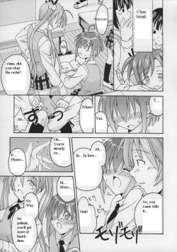 Page 6 of Ura Mahou Sensei Jamma! 2