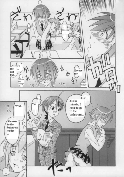 Page 8 of Ura Mahou Sensei Jamma! 2