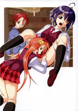 Download Ura Mahou Sensei Jamma! 2