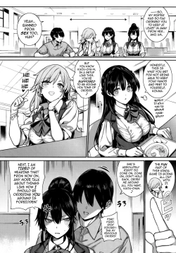Page 130 of Amatsuka Gakuen no Ryoukan Seikatsu | Angel Academy's Hardcore Dorm Sex Life 15