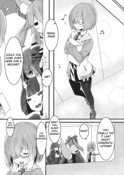 Page 3 of Ecchi Shi Mash