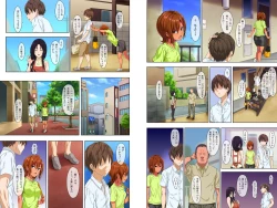 Page 11 of Shin seikatsu