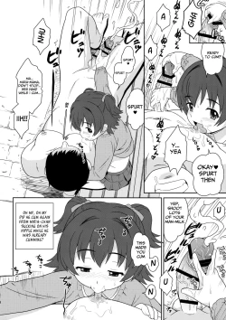 Page 5 of Sukoshi Otona no Totokira Gakuen