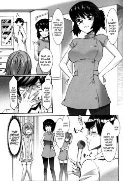 Page 18 of Boku ga Nurse ni Natta Wake Ch. 1-2