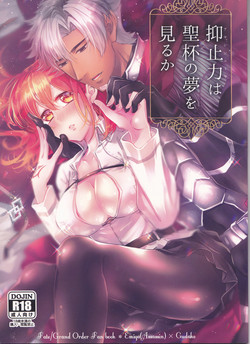 Download Assassin Emiya wa Seihai no Yume o Miru ka