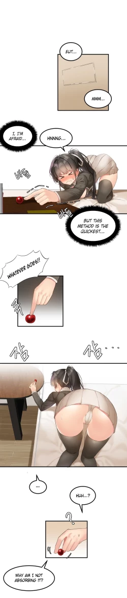 Page 105 of Hahri's Lumpy Star Ch. 1-6