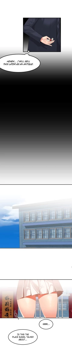 Page 94 of Hahri's Lumpy Star Ch. 1-6