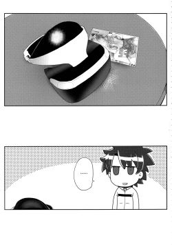 Page 3 of VR Astolfo