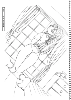 Page 43 of Kousaka Jun Genga