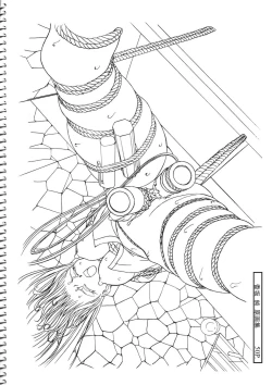 Page 50 of Kousaka Jun Genga