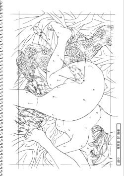 Page 64 of Kousaka Jun Genga