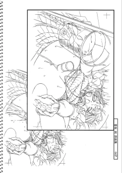 Page 66 of Kousaka Jun Genga