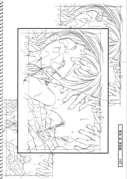 Page 68 of Kousaka Jun Genga