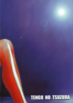 Page 40 of MERRY BOX