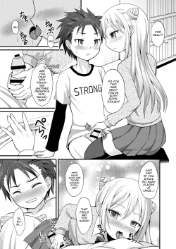 Page 7 of Ore no Jiman no Toshiue Kanojo