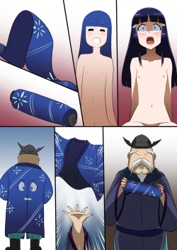 Page 15 of ASFR MANGA vol.7