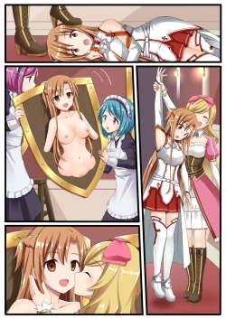 Page 2 of ASFR MANGA vol.7