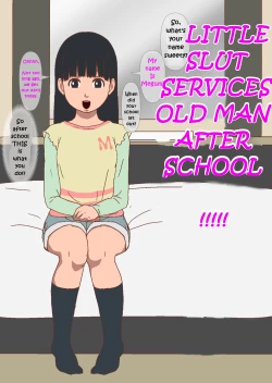 Page 1 of Hakoya-san no Houkago!!