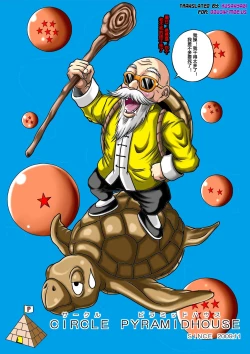 Page 36 of Kame Sennin no Yabou II