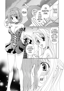 Page 7 of Kurenai Enamel Jogakuin Ch. 8