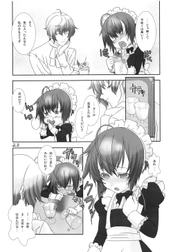 Page 22 of Shounen Maid Kuro-kun