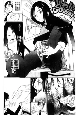 Page 105 of Photograph