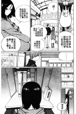 Page 126 of Photograph