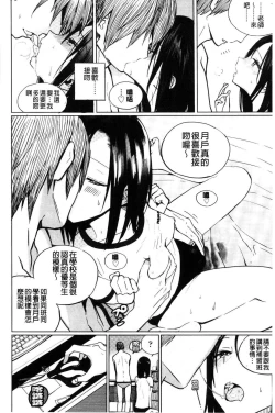 Page 133 of Photograph