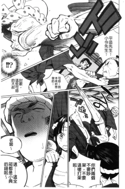 Page 152 of Photograph