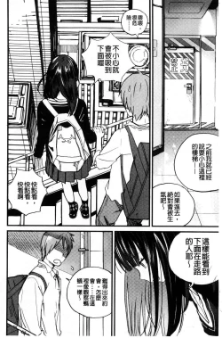 Page 29 of Photograph