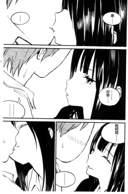 Page 34 of Photograph