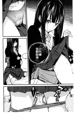 Page 37 of Photograph