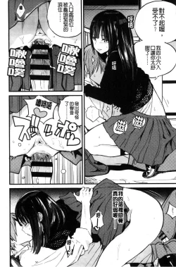 Page 41 of Photograph