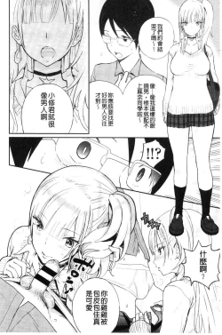 Page 55 of Photograph