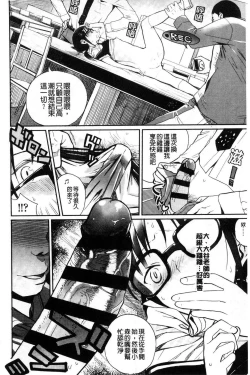 Page 83 of Photograph