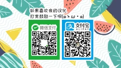 Page 19 of Onii-chan no Doutei Moratte Agete mo Ii yo?